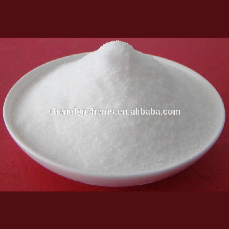 Sodium Cyclamate (องค์ประกอบที่หวาน)