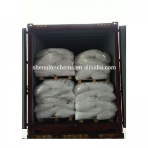 Sodium Cyclamate (องค์ประกอบที่หวาน)