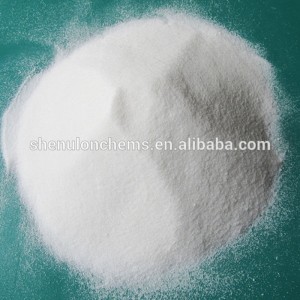 โซเดียมไนเตรต 99.3%