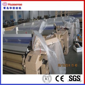 Water Jet Hi-Speed ​​Loom HX 405