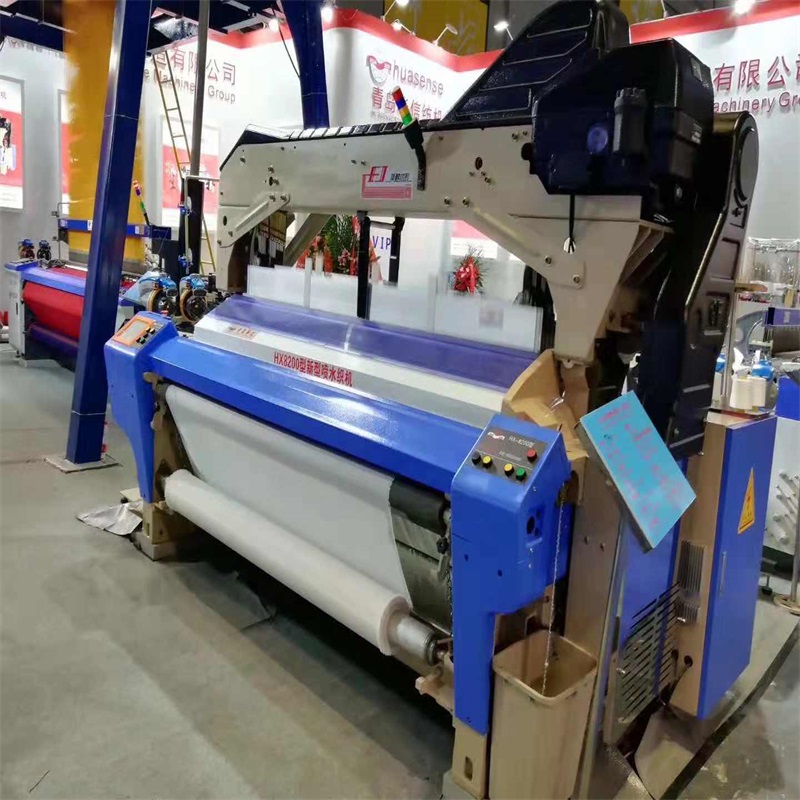 HX8200 Jet Water Loom / Jet Loom หนักความเร็วสูง