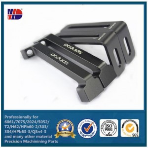 ชิ้นส่วนเครื่องจักรกลซีเอ็นซีอลูมิเนียมที่มีความแม่นยำสูงพร้อมด้วยการพ่นทราย