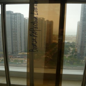 แก้วเคลือบสะท้อนแสง