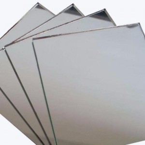 กระจกสีเงิน