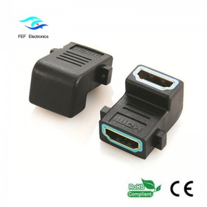 ตัวต่อ HDMI หญิงไปยังตัวต่อ HDMI หญิง 90 องศาชนิดตั้งฉากรหัสสินค้า: FEF-H-007