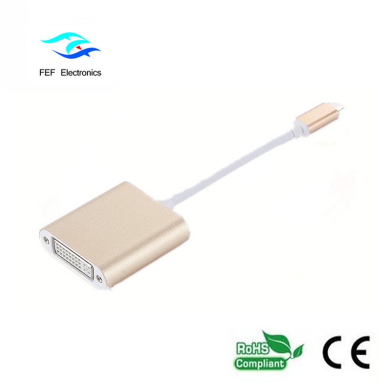 ตัวแปลง ABS หญิง TYPE-C เป็น DVI ตัวแปลง ABS รหัสสินค้า: FEF-USBIC-003