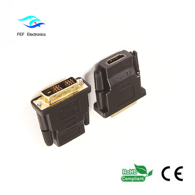 ตัวแปลง DVI (24 + 1) ตัวผู้เป็นตัวเชื่อมต่อหญิงกับ HDMI ชุบทอง / นิกเกิลรหัส: FEF-HD-003