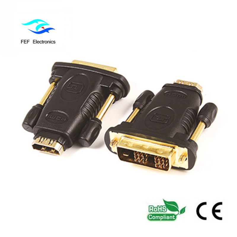 ตัวแปลง DVI (24 + 1) ตัวผู้เป็นตัวเมียสำหรับตัวต่อ HDMI หญิง / ทองคำรหัส: FEF-HD-005