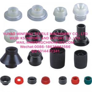 Twister เท็จ