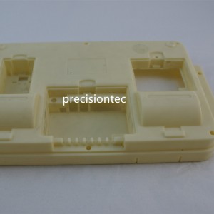 บริการต้นแบบด่วน