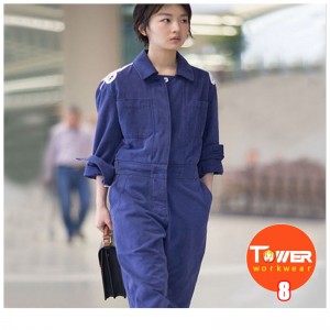 มืออาชีพที่กำหนดเองชุดสุขาภิบาลสีส้มสีเรืองแสง