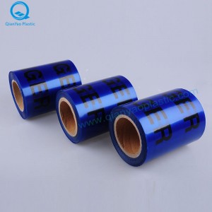 อันตราย / ข้อควรระวังฝังหลักด้านล่างเทปคำเตือนที่ตรวจไม่พบ; เทปคำเตือนเคเบิล / ไฟเบอร์ที่ตรวจไม่พบ