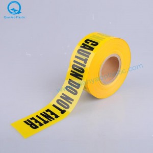 สีเหลืองข้อควรระวัง ON DOT ENTER เทปสิ่งกีดขวาง, เทปอันตรายเหลือง