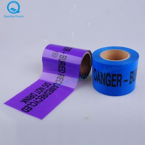 อันตราย / ข้อควรระวังฝังหลักด้านล่างเทปคำเตือน; เทปคำเตือนสายเคเบิล / ไฟเบอร์ Undergournd