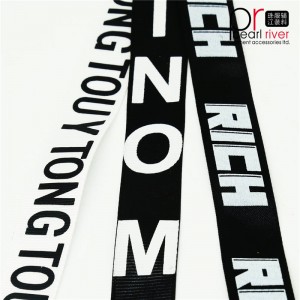 เทปคุณภาพสูงขาวดำ