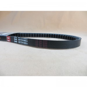 สายพาน V