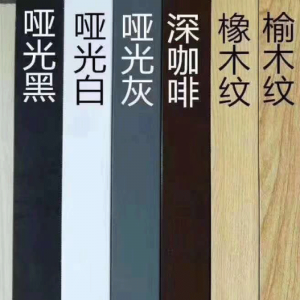 หญ้าในเพชรนูน