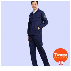 การปรับแต่งของ workwear