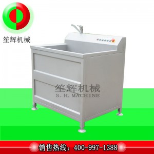 เครื่องซักผ้าถังเดี่ยว