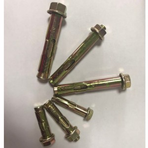 เบรกแขน