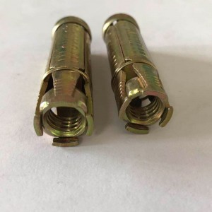 เบรกยึดโล่หนัก 4 ชิ้น