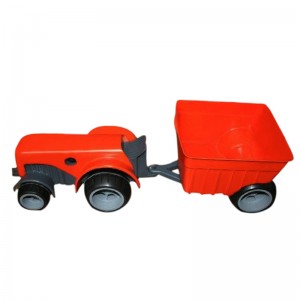 จบบริการ