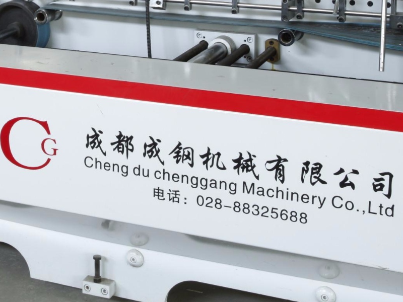 Chengdu Chenggang Machinery Co., Ltd.