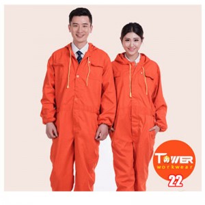 Workwear ความปลอดภัย