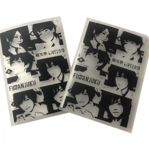 อัลบั้มรูป PP ที่กำหนดเอง