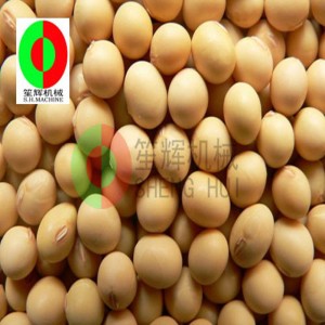 เครื่องปอกเปลือกถั่ว GT-200D