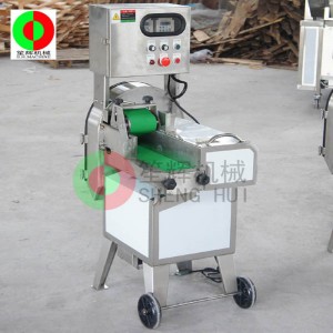 เครื่องตัดอเนกประสงค์ / เครื่องตัดปานกลาง SH-125