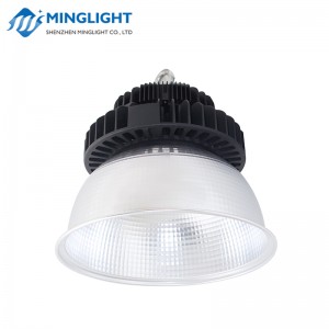 หลอด LED High Bay Light HBS 240W