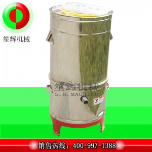 เครื่องขจัดน้ำผักขนาดเล็ก