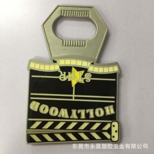 แม่เหล็กที่เปิดขวด P040