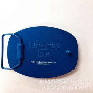 P045 หัวเข็มขัด