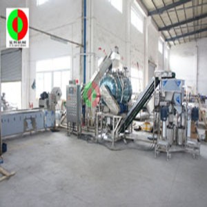 ตัดพริกไทยและสายการผลิตทำความสะอาด