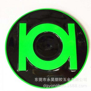 P053 หัวเข็มขัด