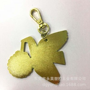 พวงกุญแจ P055