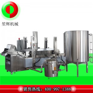 สายการผลิตมันฝรั่งทอด