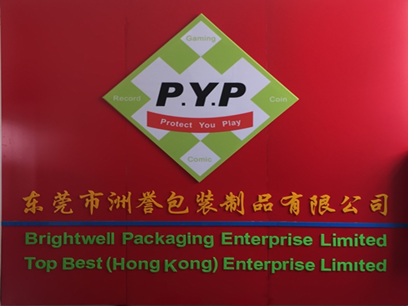 Top Best  (Hong Kong) Enterprise Limited