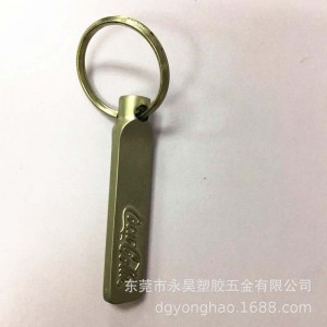 P071 พวงกุญแจ cocacola