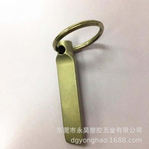 P071 พวงกุญแจ cocacola