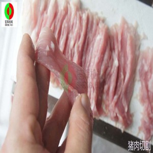 SH-120SD เครื่องตัดเนื้อ