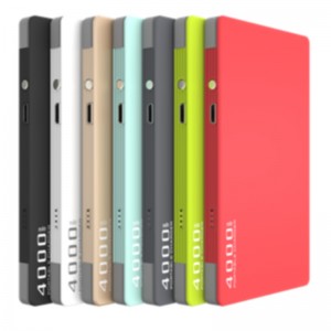 ธนาคารพลังงาน