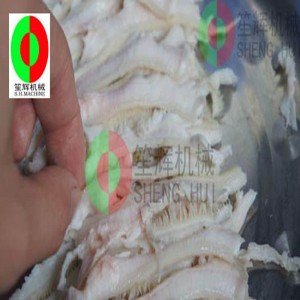 เครื่องตัดเนื้อมัลติฟังก์ชั่น / เครื่องตัดเนื้ออัตโนมัติ / เครื่องตัดเนื้อ SH-125S