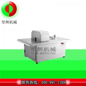 เครื่องผูกสายไส้กรอก