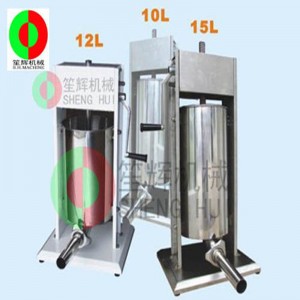 เครื่องเลื่อยไส้กรอกด้วยตนเอง