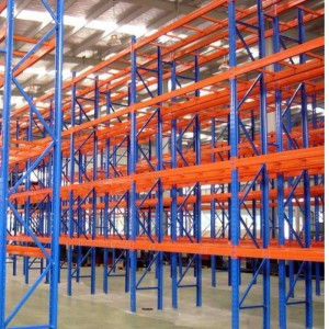 ชั้นวางสินค้า