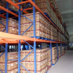 ชั้นวางสินค้า