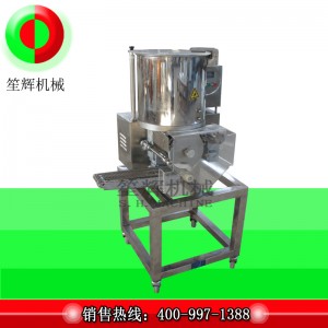 เครื่องทำเค้กเนื้ออัตโนมัติ / สายการผลิตไส้แฮมเบอร์เกอร์อัตโนมัติ RB-35X รุ่น: RB-35X